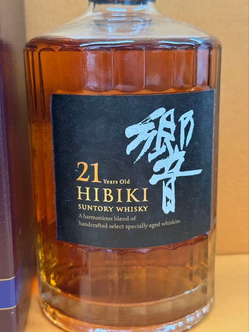 サントリー ウイスキー 響 21年 700ml 43度 箱付き　古酒 未開栓