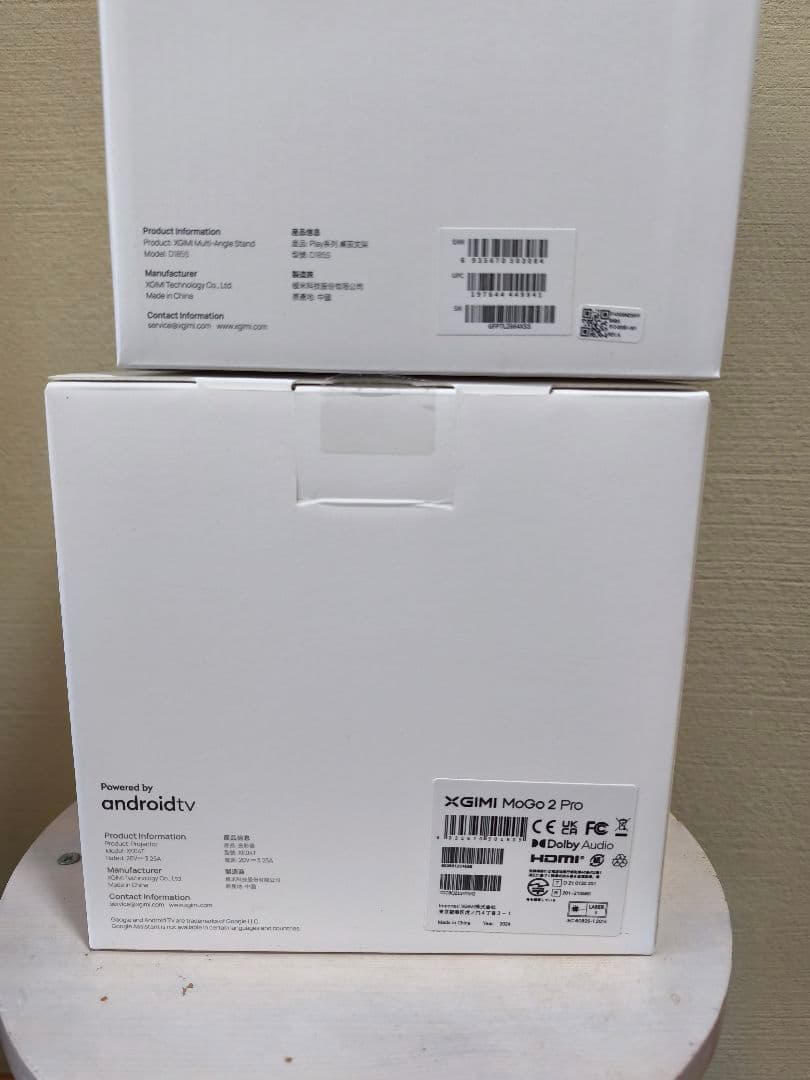 XGIMI MoGo 2 Pro プロジェクター 小型 純正スタンド付き