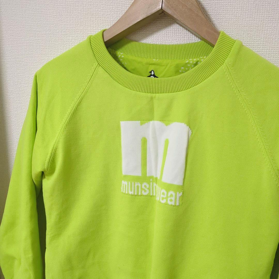 ★美品★Munsingwear　ENVOY/エンボイカモフラリバーシブルセーター