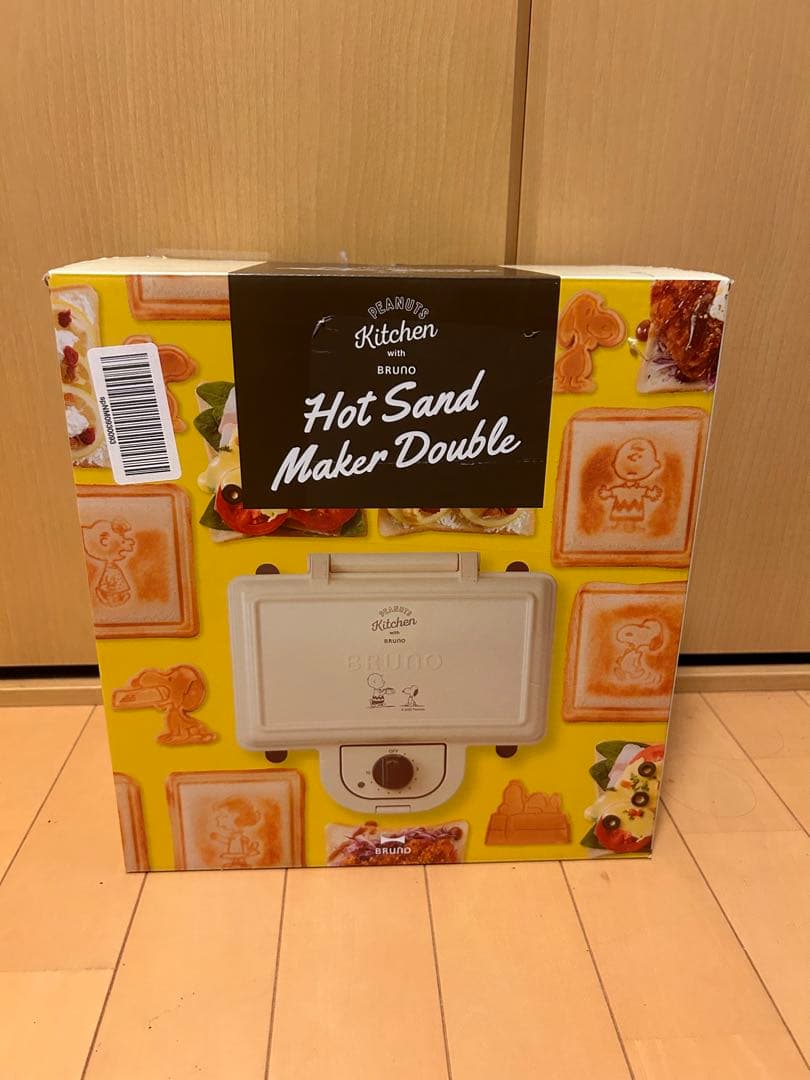 グリルサンドメーカーダブル　PEANUTS BRUNO