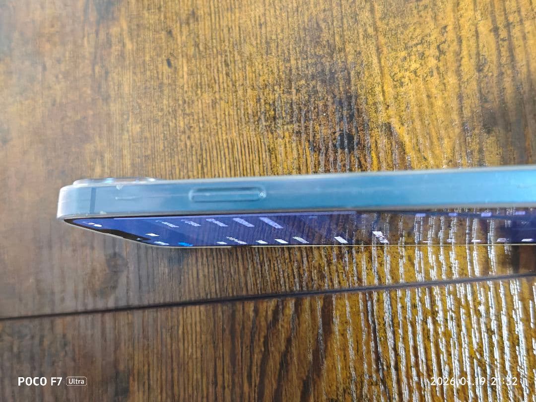 コメント大歓迎！SIMフリーiPhone13 128GB 液晶＆バッテリー新品！