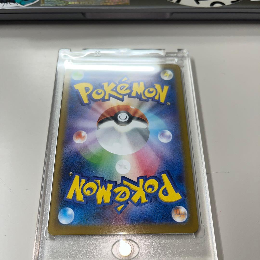 ポケモンカード ブラッキー マスターボールミラー ポケカ マスボミラー