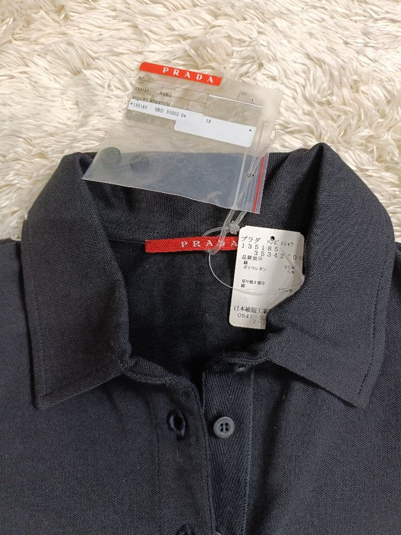 Myday公式アカウント01　PRADA ポロシャツ【サイズL】【ロゴ】