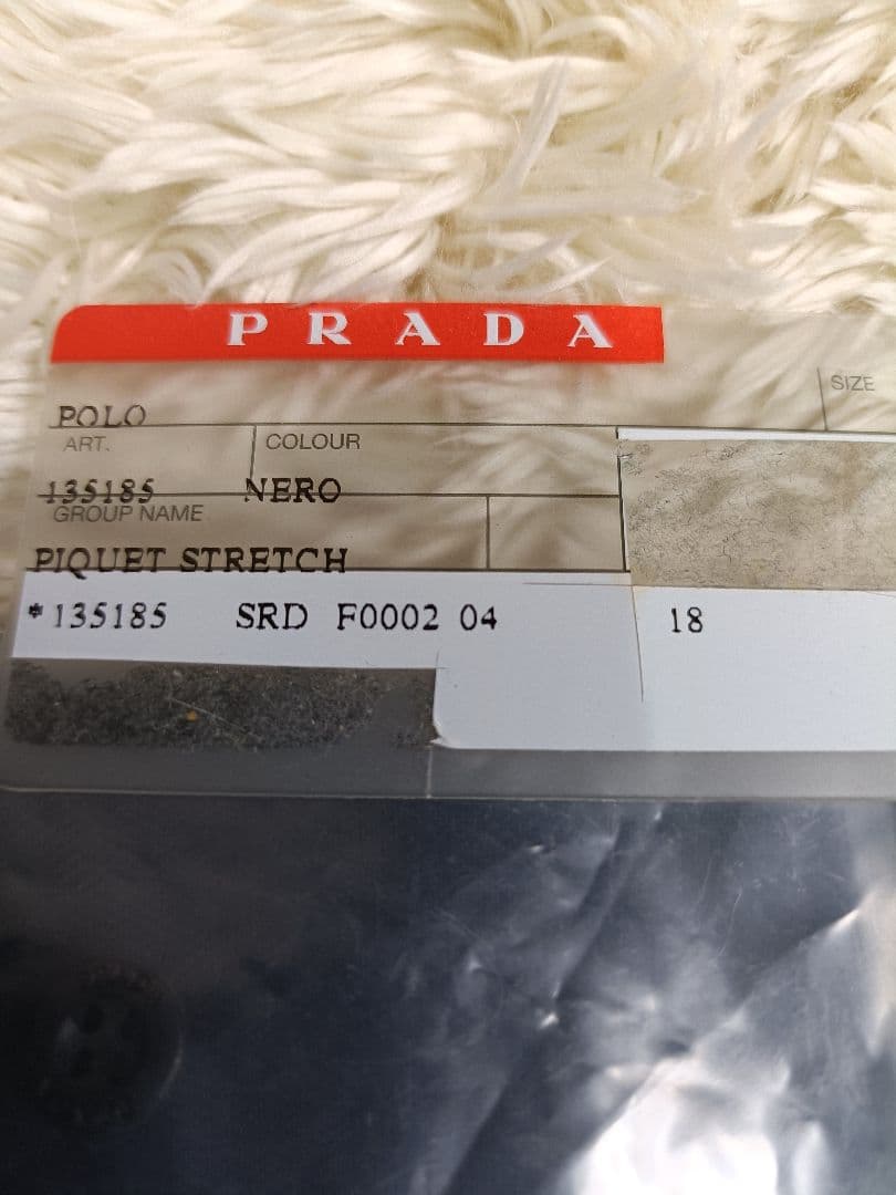 Myday公式アカウント01　PRADA ポロシャツ【サイズL】【ロゴ】