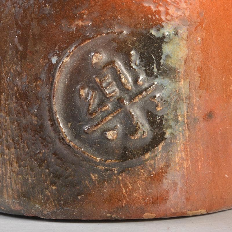 茶道具　楽吉左衛門　九代了入作　赤輪蓋置　裏千家十四代淡々斎極め箱　CR7434