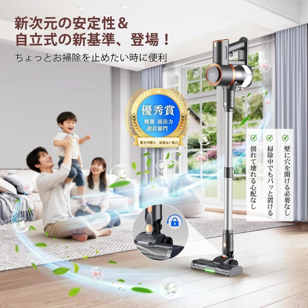 掃除機 コードレス　65Kpa真の超強力吸引＆同クラス最軽量　55分連続稼働