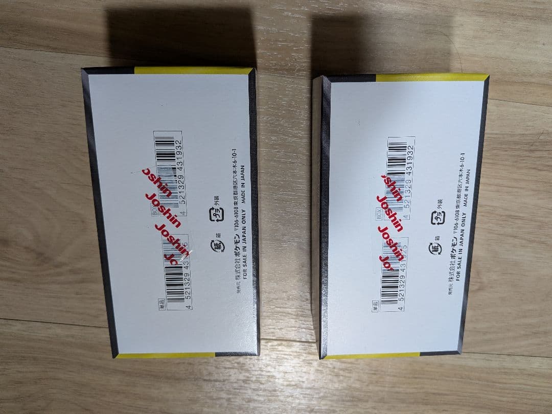 ポケモンカードゲームMEGA ハイクラスパック メガドリームex box