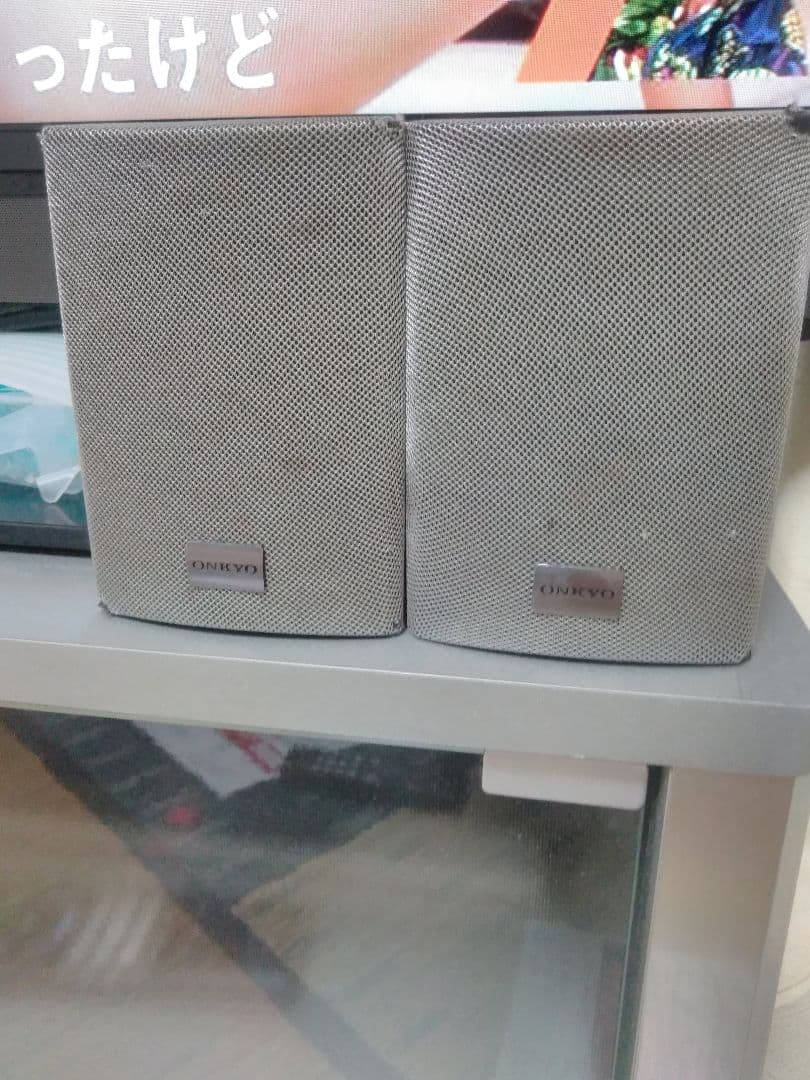 オンキョーホーム5.1システム