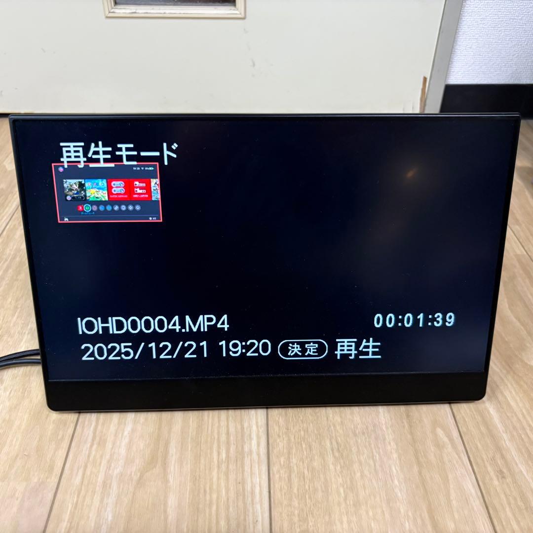 I-O DATA GV-HDREC ビデオキャプチャー