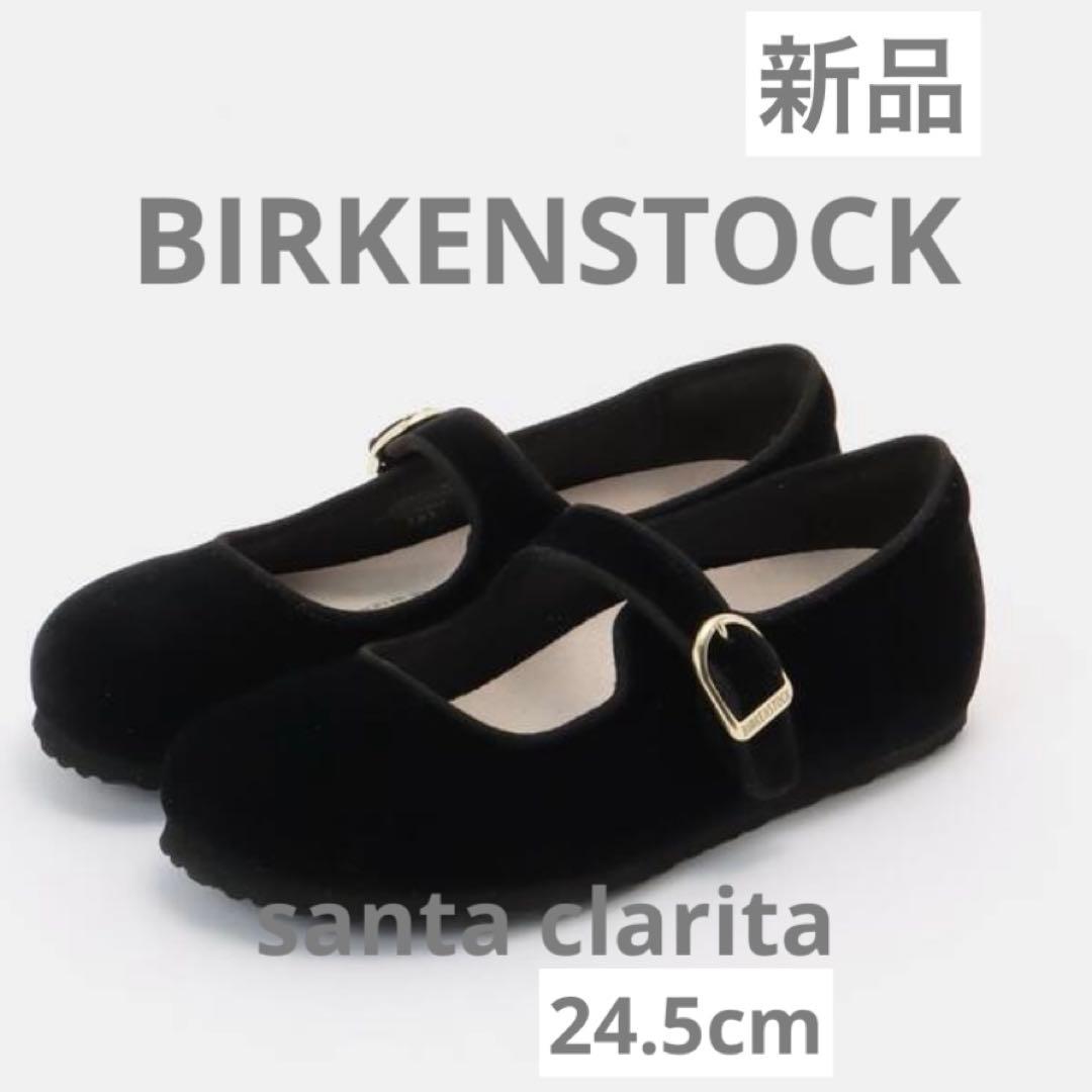 BIRKENSTOCK santa clarita ブラック38(24.5cm)