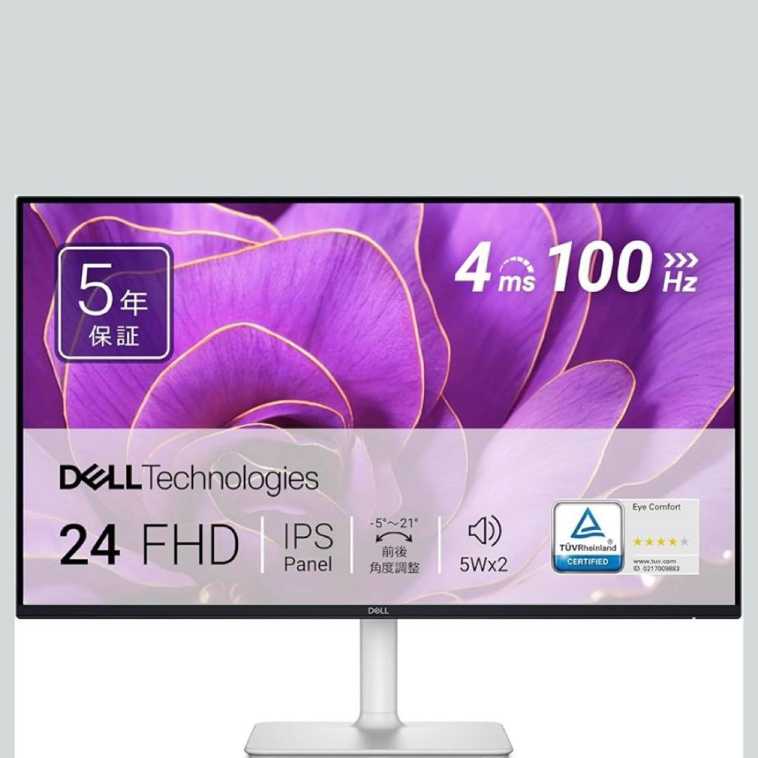 【S2425H-A】23.8インチ/FHD/100Hz モニター