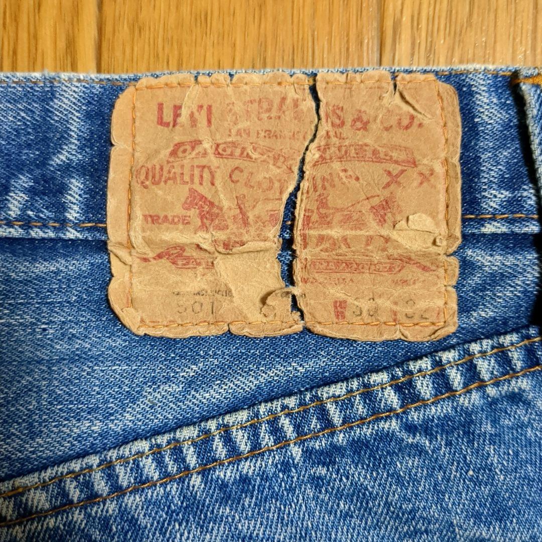 リーバイス501　66前期 70s Levis501 66前期 501BIGE