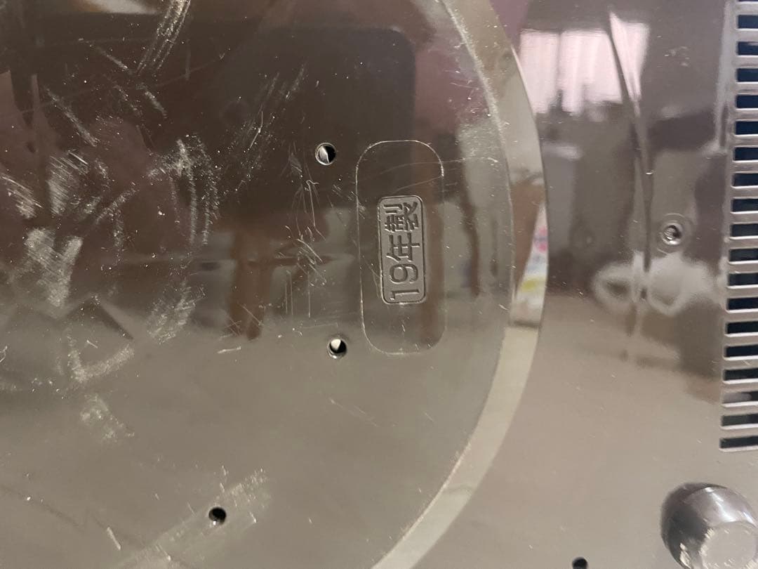 象印《IH炊飯ジャー 極め炊き》【NP-VZ18】1.8Lサイズ(10合・1升)