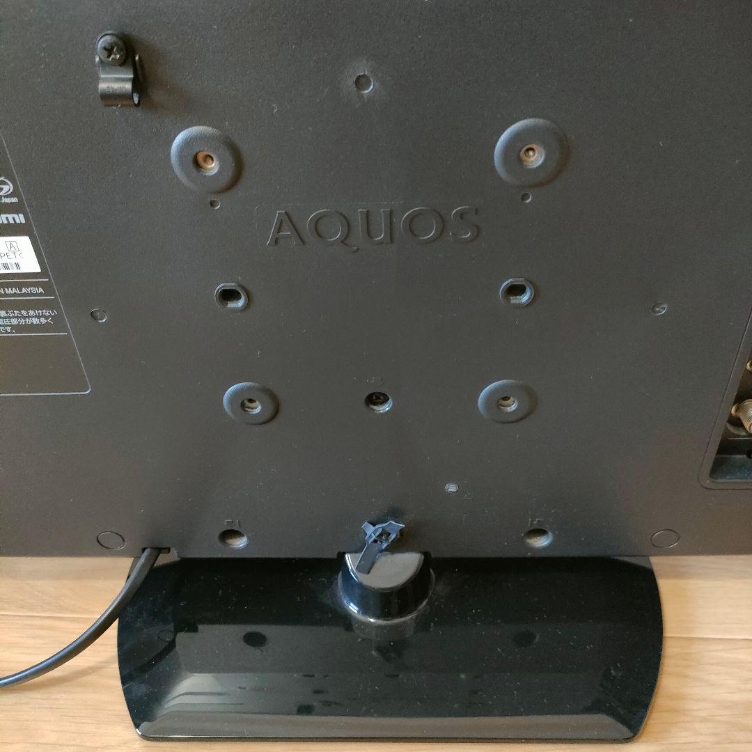 SHARP AQUOS 24型液晶テレビ LC【新生活】