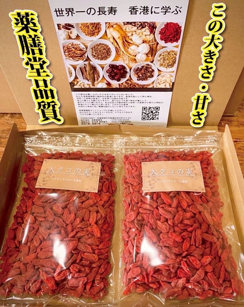 エルメス　おまとめ