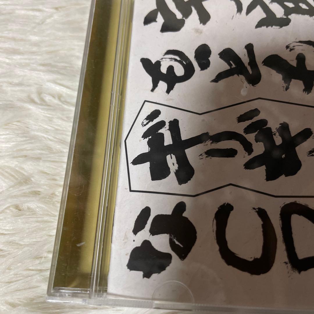 「ケロロ軍曹」宇宙でもっともギリギリなCD～全5巻 ストラップ