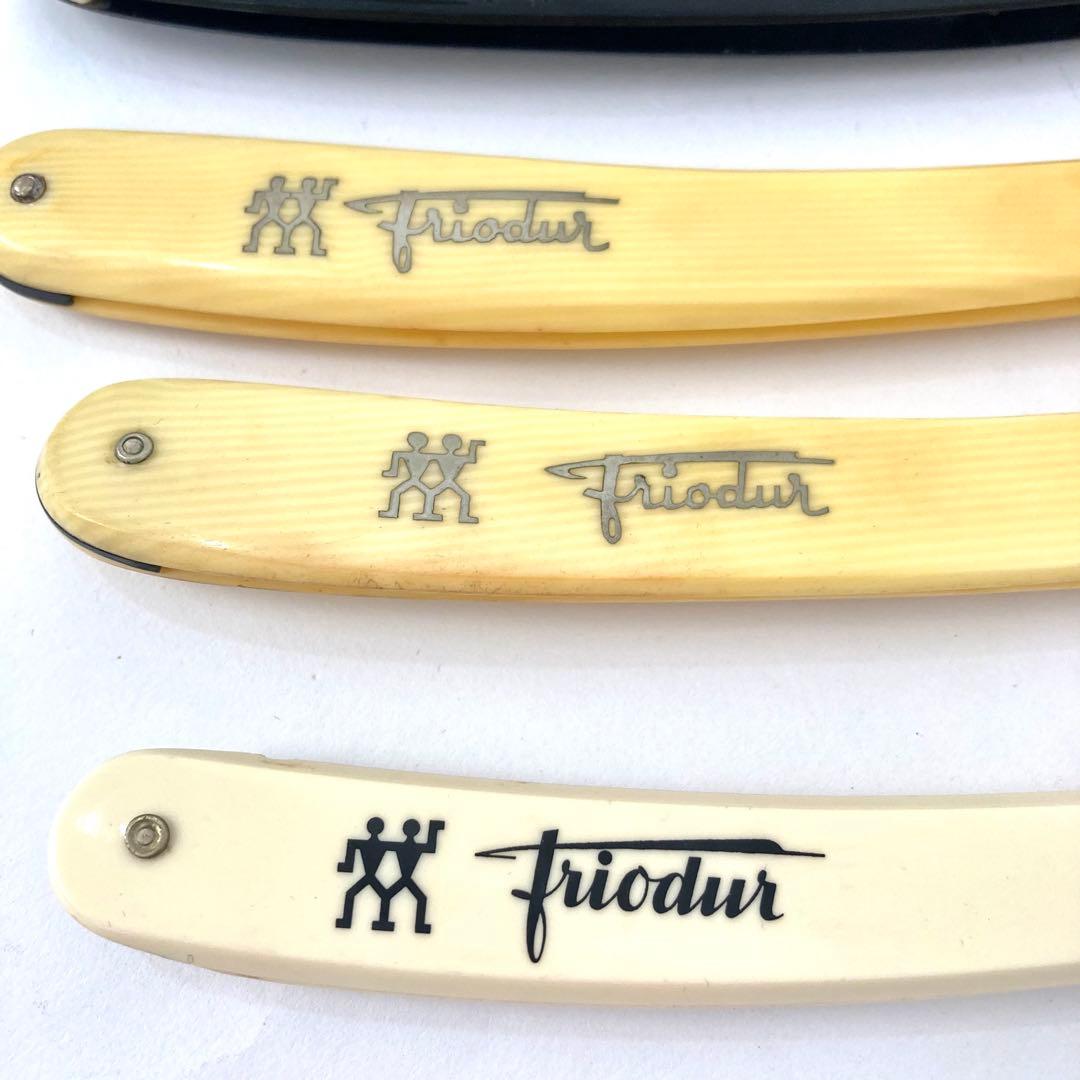 剃刀セット 6本 ステンレス鋼 ケース付き◇