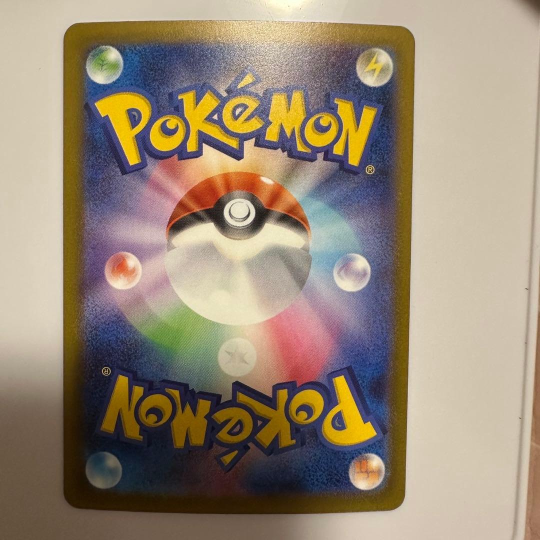 ポケモンカード カナリィ SAR SR 2枚セット