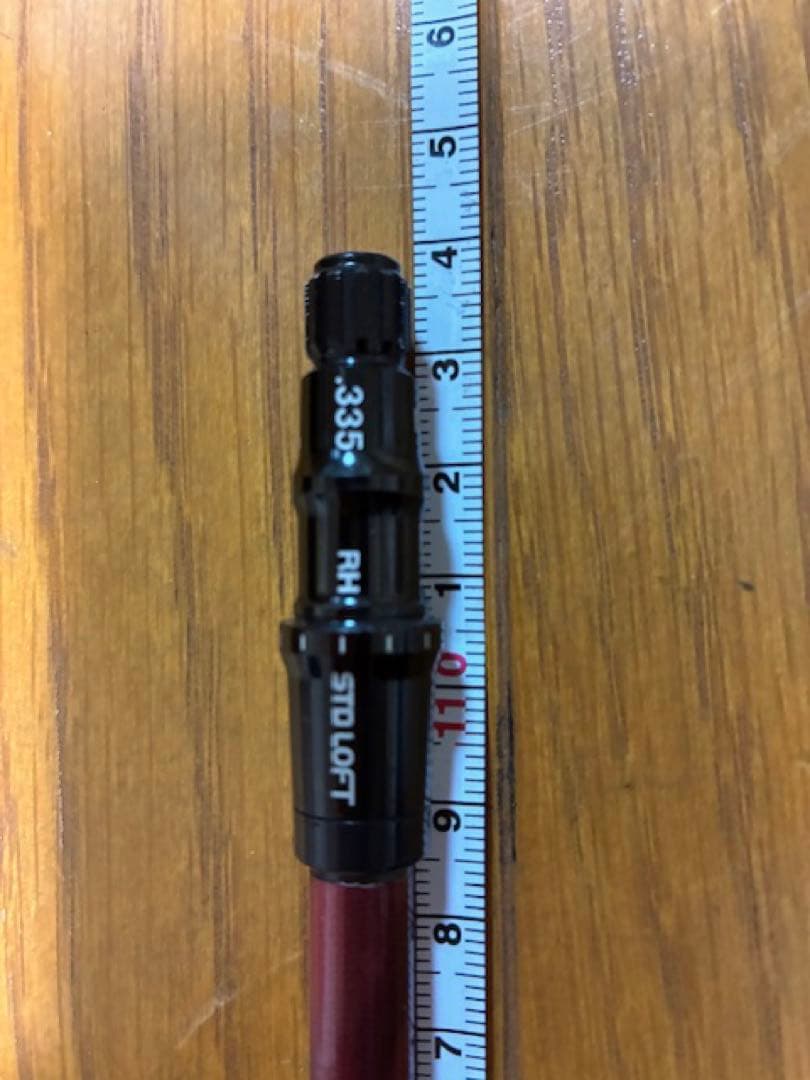 岩*昭様 フジクラスピーダー474エボリューションⅢ フレックスS