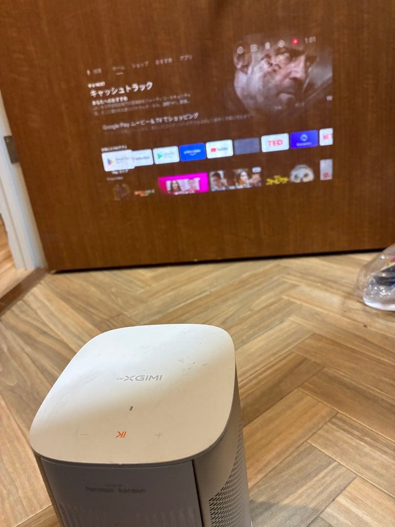 XGIMI mogo proプロジェクター 本体 Harman Kardon音響