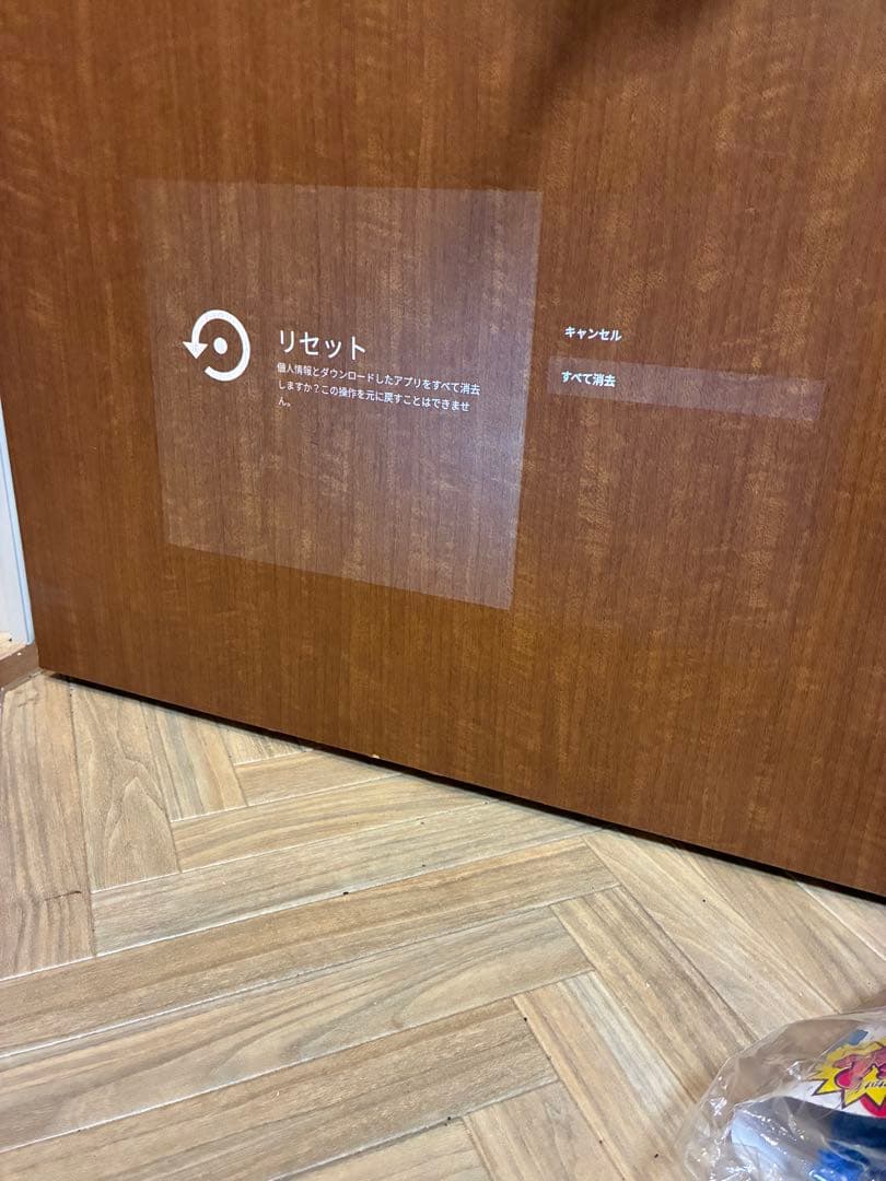 XGIMI mogo proプロジェクター 本体 Harman Kardon音響