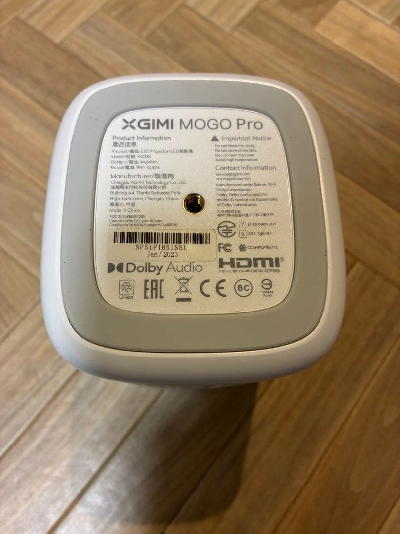 XGIMI mogo proプロジェクター 本体 Harman Kardon音響
