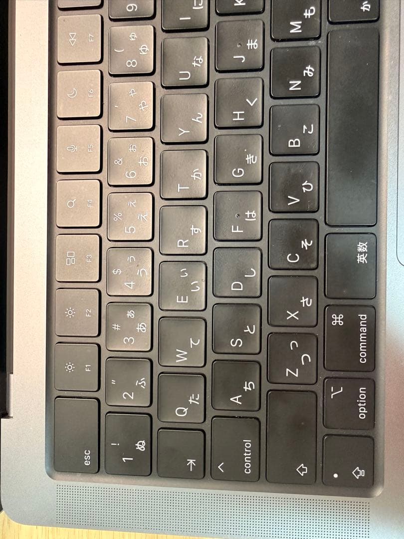 MacBook Pro 14インチ 512GB