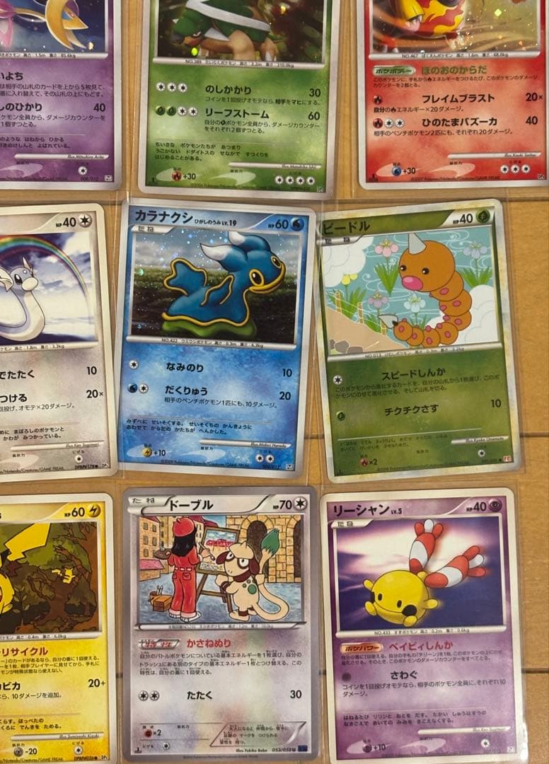 ポケモンカードレアカードまとめ売り　おまけ付き