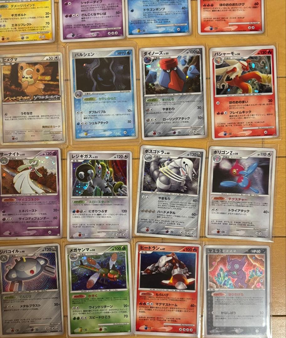 ポケモンカードレアカードまとめ売り　おまけ付き