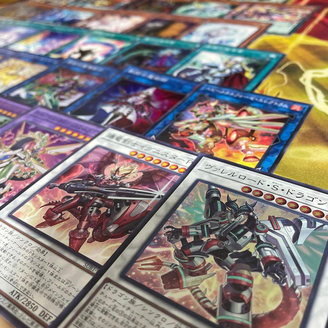 本格構築 竜剣士デッキ ダイナスターP マジェスターP ウィンドユニコーンP