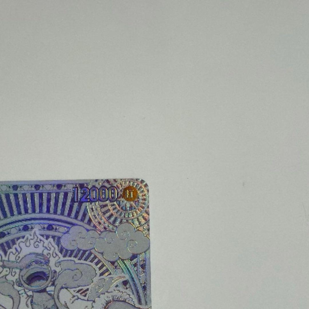 ワンピースカード ルフィ　スペシャルカード 銀背景　パラレル