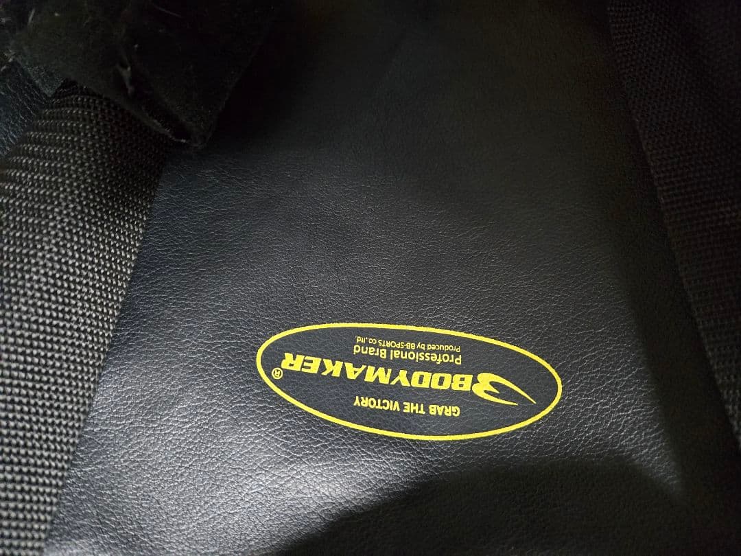 BODYMAKER ボディーメーカー スーパーダミーミットシールド