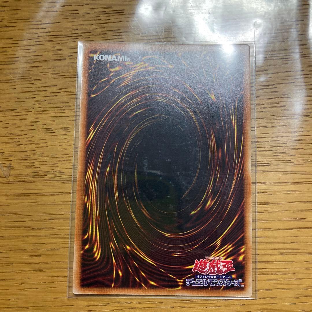 ティアラメンツ・ルルカロス プリズマティックシークレットレア