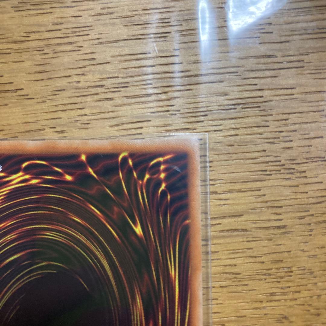 ティアラメンツ・ルルカロス プリズマティックシークレットレア