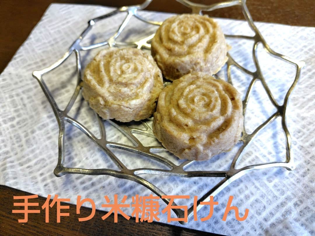 鳥取県産　コシヒカリ　玄米　減農薬10kg