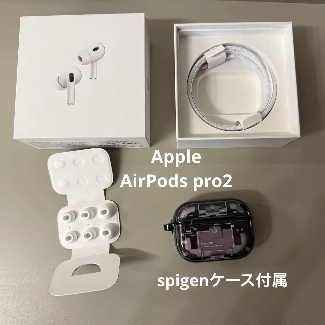 AirPods pro 2 エアポッズ プロ 2 第二世代　美品　ケース付属