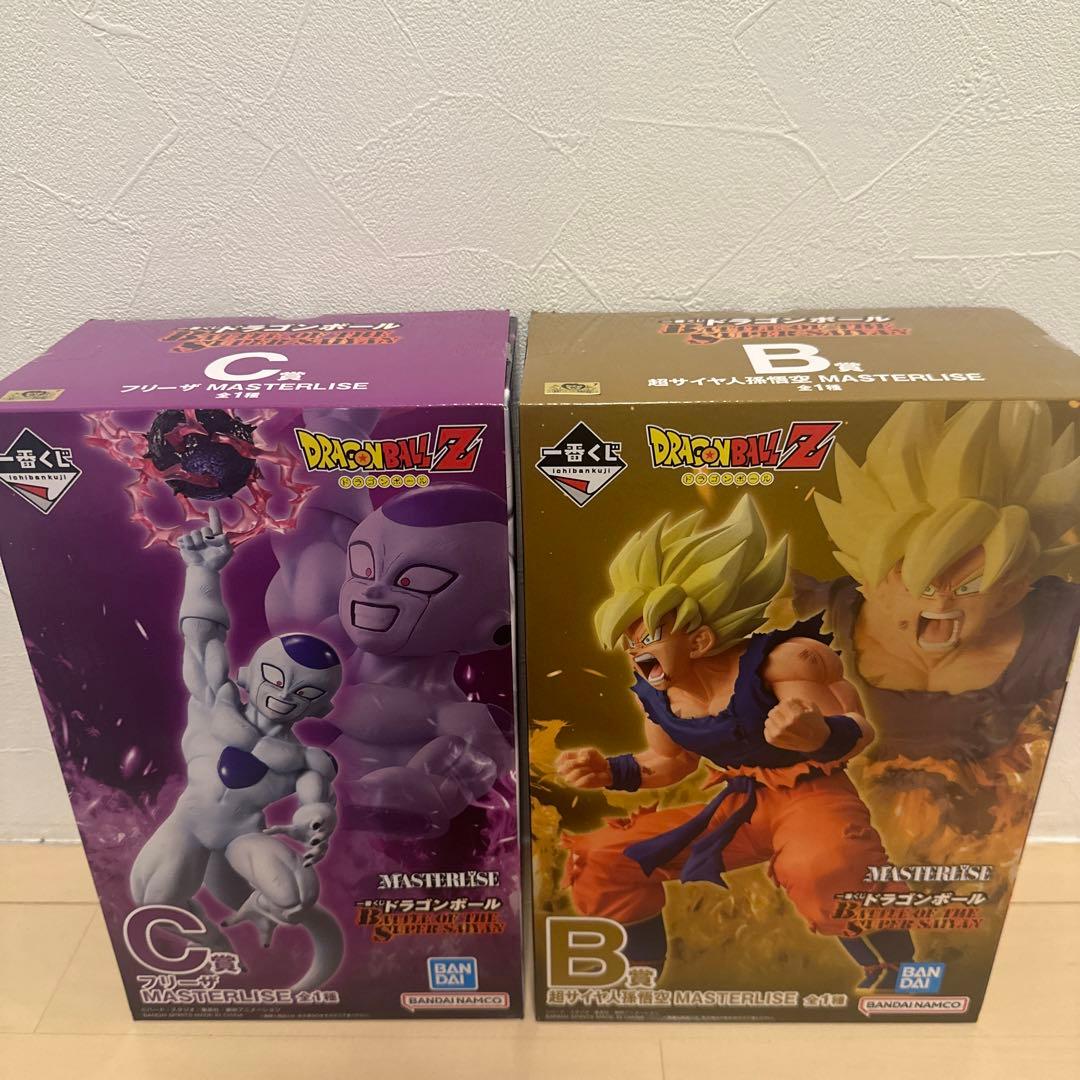 一番くじ ドラゴンボール B賞 超サイヤ人孫悟空C賞 フリーザ