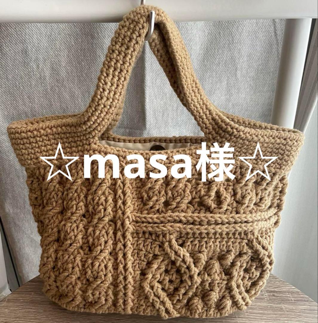 ☆masa☆