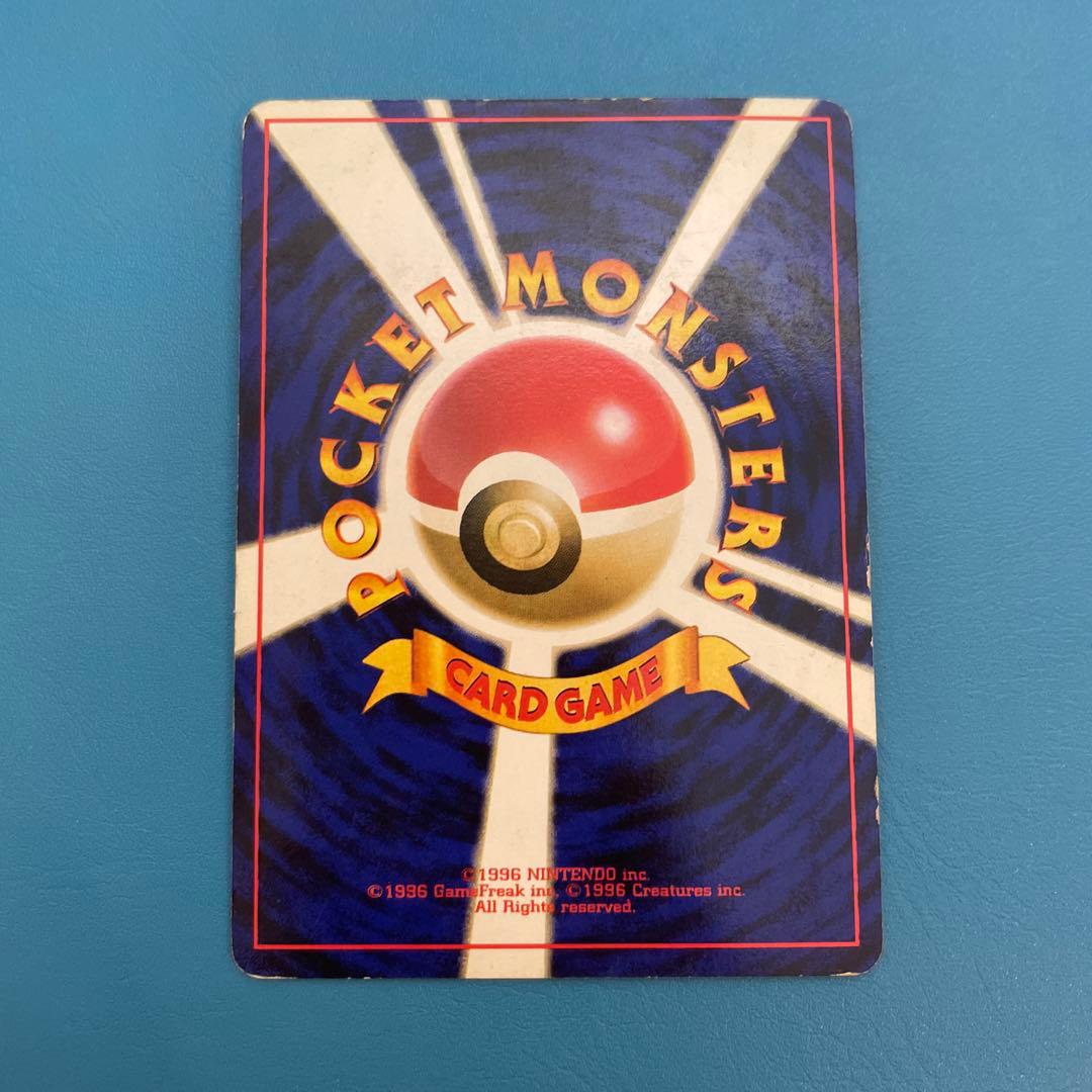 ミュウ 旧裏 キラ 第3弾 拡張パック「化石の秘密」 1枚