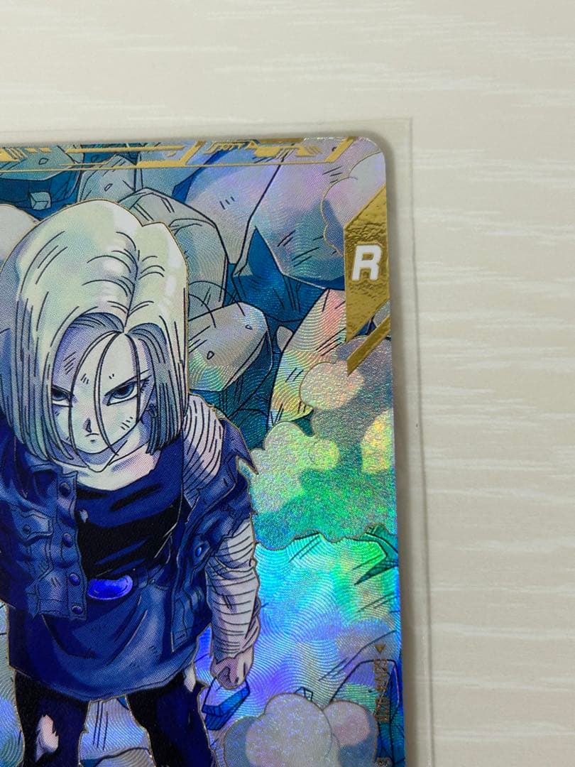 ドラゴンボールスーパーダイバーズ　SDV4-028　人造人間18号　パラレル