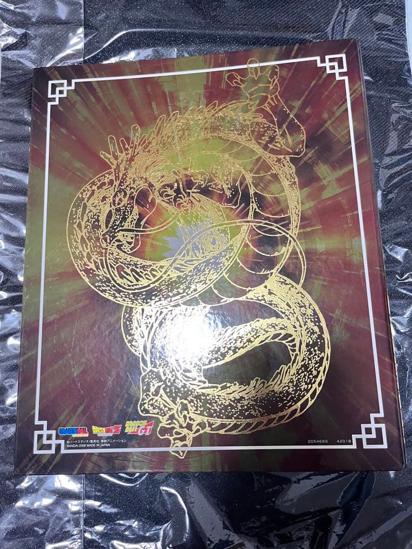 【付属カード付き】ドラゴンボール　ダブル爆裂インパクト　ファイル&カード