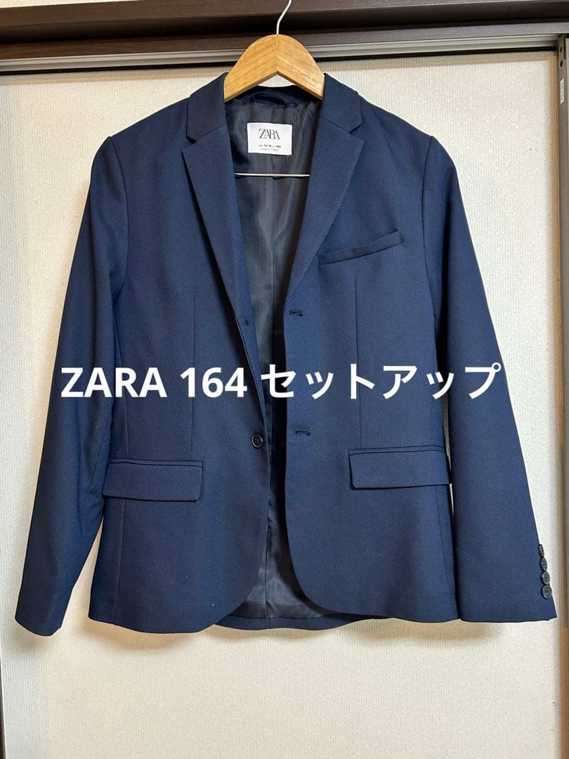 ZARA スーツ　164 ネイビー