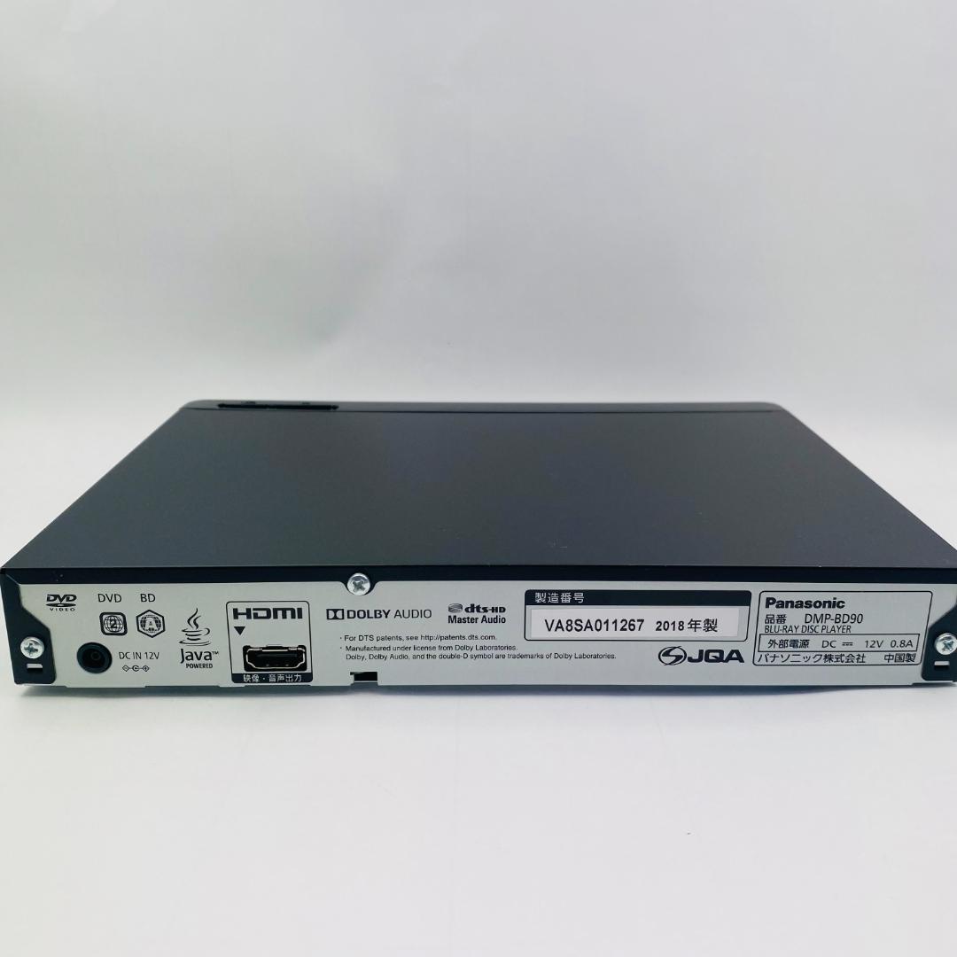 動作Ok　Panasonic　DMP-BD90　ブルーレイプレーヤー　2018年