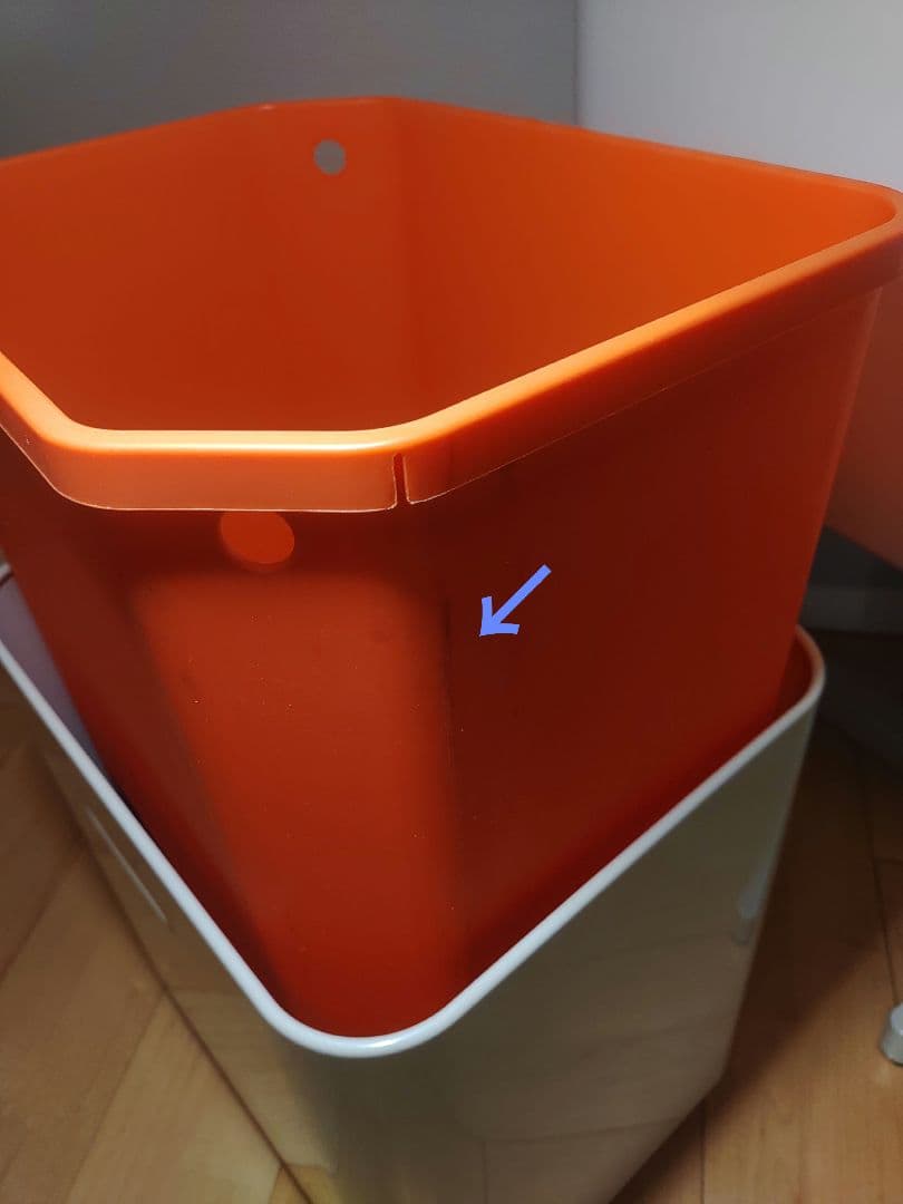 Joseph Joseph■トーテム マックス■60L■分別ゴミ箱