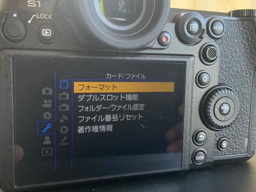 LUMIX S1 【有償アップグレード済】