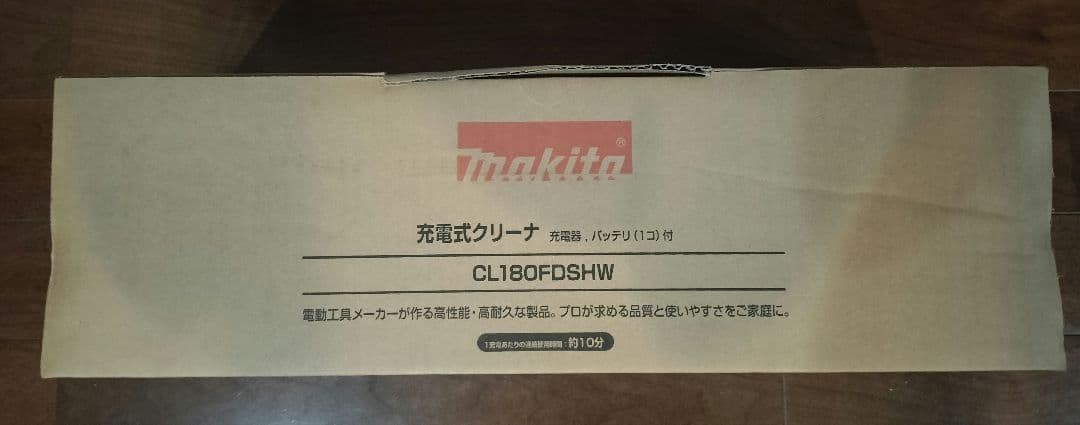 マキタ CL180FDSHW スティッククリーナー バッテリー付き 掃除機