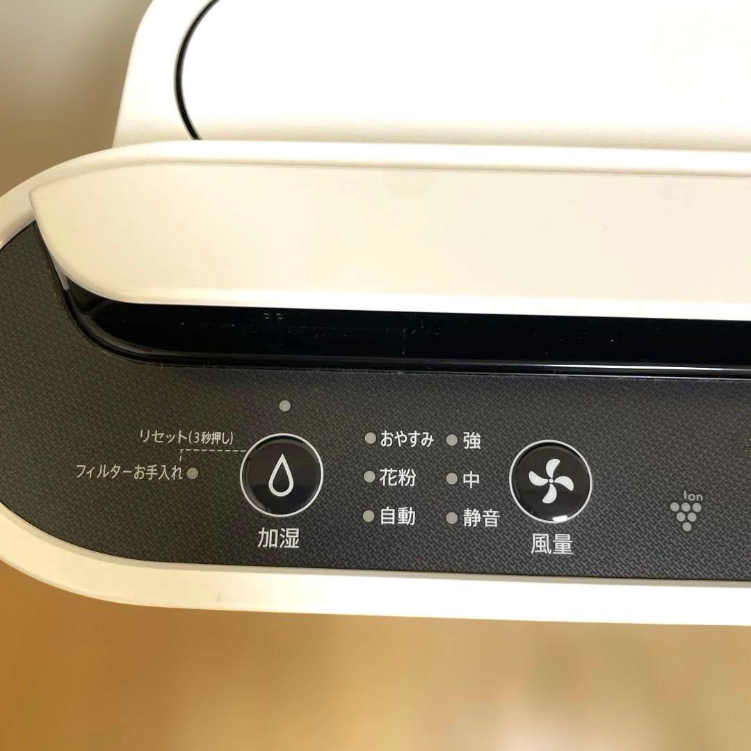 【美品】SHARP 加湿空気清浄機 KC-N50-W