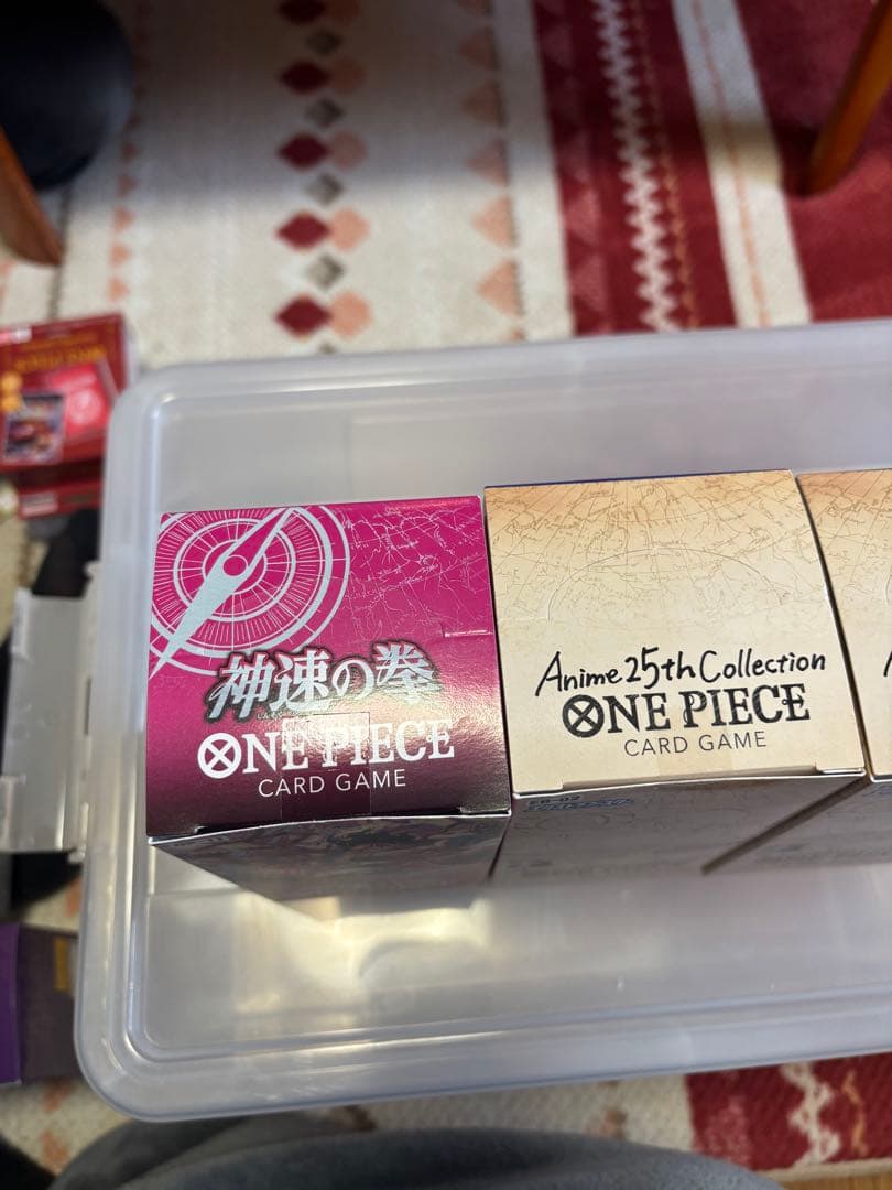 ONE PIECEカードゲーム 3箱セット