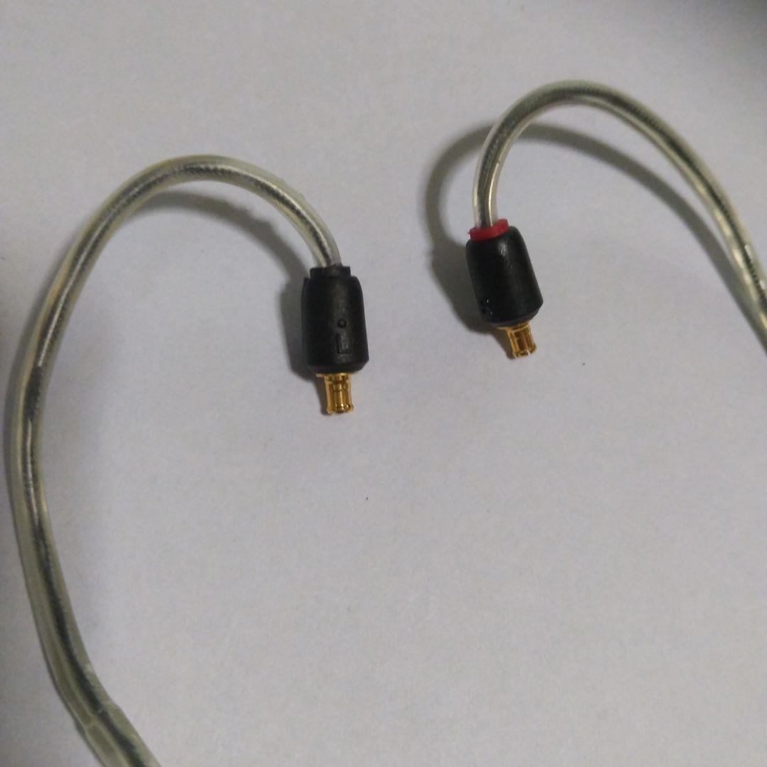 価格変更！ATH-E70 リケーブル可能イヤフォン