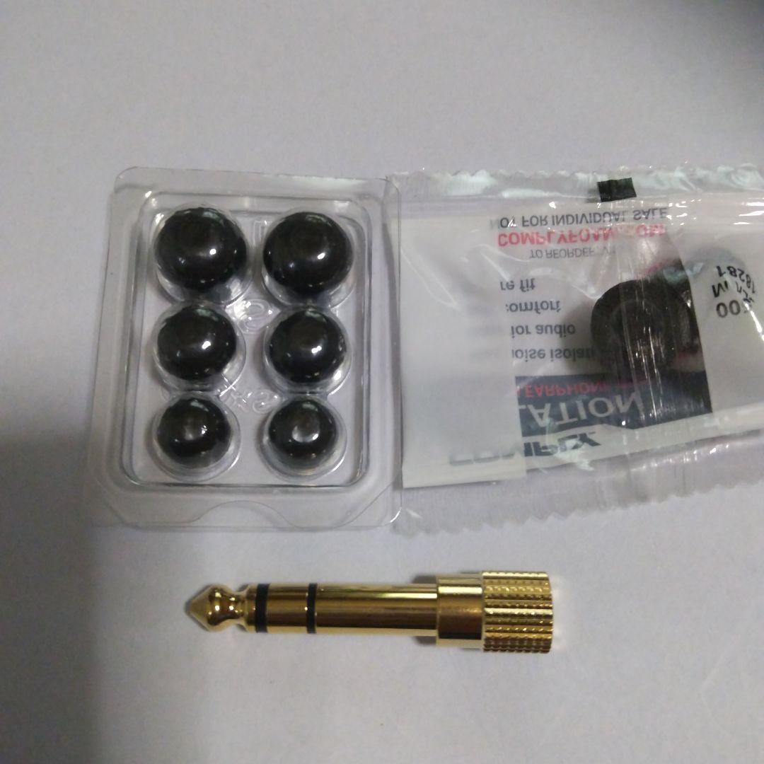 価格変更！ATH-E70 リケーブル可能イヤフォン